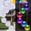 1 Pack, Wind Chimes,Owl Solar Wind Chimes For Outside, Waterproof LED Solar Powered Memorial Wind Chimes With Lights, Housewarming Gifts For Garden Ou